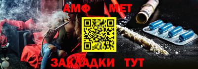 apvp Кингисепп