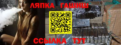 мефедрон VHQ Кимры
