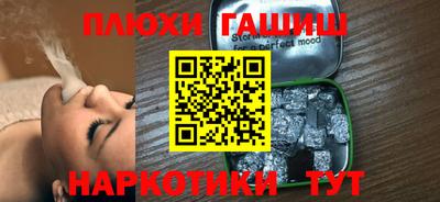 мефедрон VHQ Кимры
