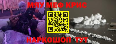 apvp Кинель